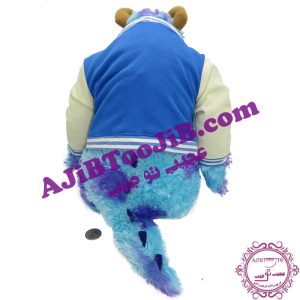 Doll Monster Sullivan