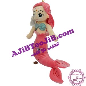 Doll prince mermaid