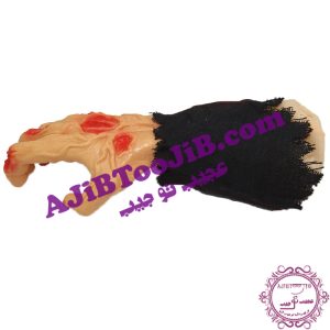 Halloween zombie hand