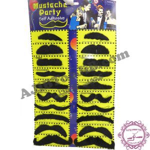 مجموعه کامل گریم سبیل