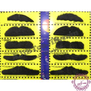 مجموعه کامل گریم سبیل