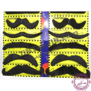 مجموعه کامل گریم سبیل