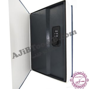 کتاب صندوقچه ای رمزدار