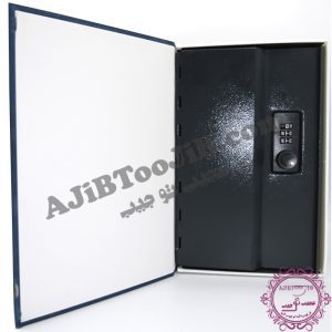 کتاب صندوقچه ای رمزدار