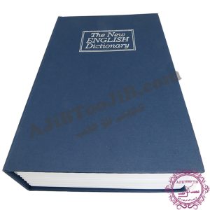 کتاب صندوقچه ای رمزدار