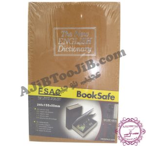 کتاب صندوقچه ای رمزدار