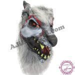 ماسک گرگ وحشی درنده