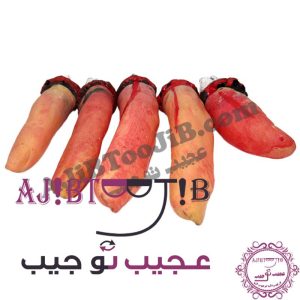 انگشتان بریده خونی