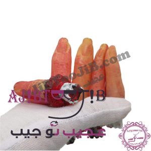 انگشتان بریده خونی