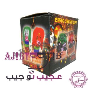 صندوقچه هالووین دلقک