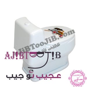 توالت فرنگی آبپاش