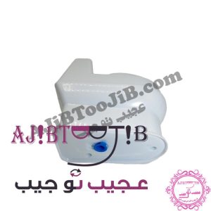 توالت فرنگی آبپاش