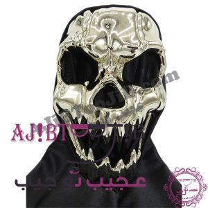نقاب اسکلت جیوه ای