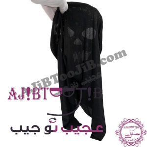 نقاب اسکلت جیوه ای