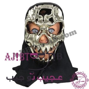 نقاب اسکلت جیوه ای