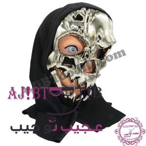 نقاب اسکلت جیوه ای