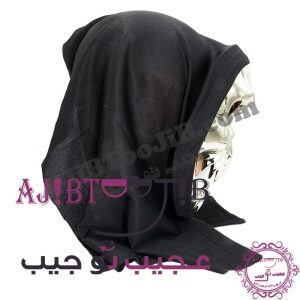 Mask mercury skeleton