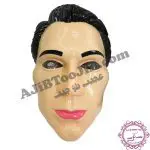 نقاب سوپرمن قهرمان