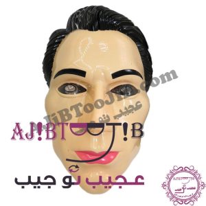 نقاب سوپرمن قهرمان