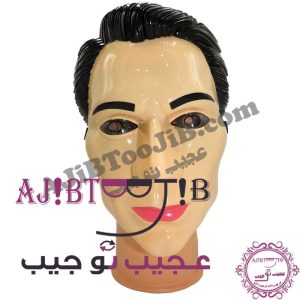 نقاب سوپرمن قهرمان