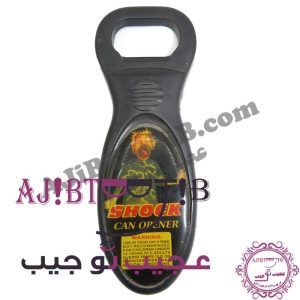 Trick joke can opener