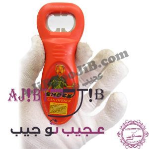درب باز کن قوطی شوکر