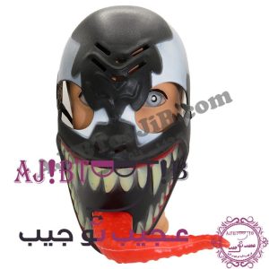 نقاب ونوم شرور