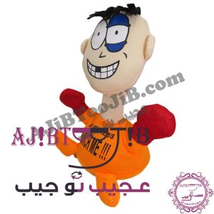 Doll Miserable boxer