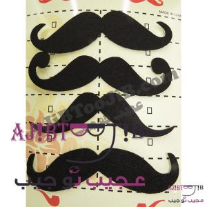 Flint mustache makeup