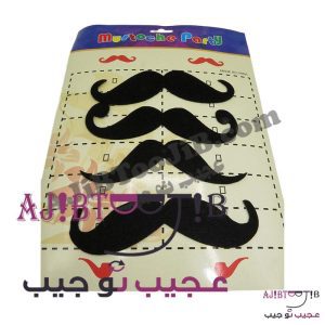 گریم سبیل چخماقی