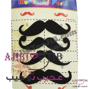 گریم سبیل چخماقی