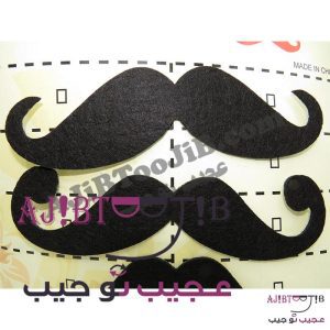 گریم سبیل چخماقی