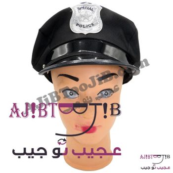 Special Police hat