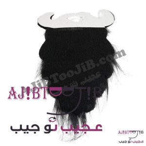 گریم ریش و سبیل وایکینگ‌ها