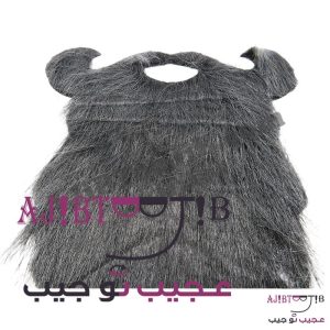 Viking beard and mustache makeup