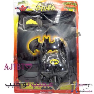 لباس بتمن شوالیه تاریکی با نقاب و مچ بند