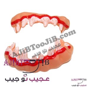 دندان و لثه دراکولا