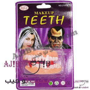 دندان و لثه دراکولا