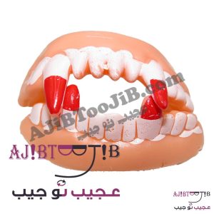 دندان و لثه دراکولا