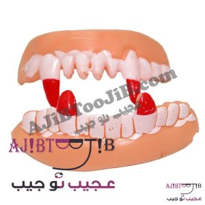 دندان و لثه دراکولا