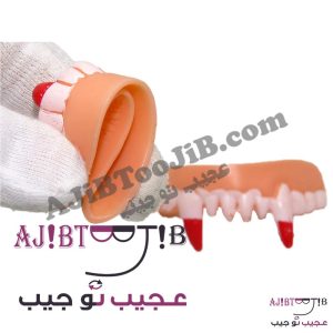 دندان و لثه دراکولا