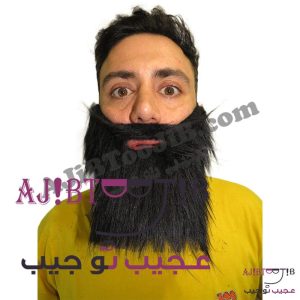 گریم ریش و سبیل پیوسته + ریش پروفسوری