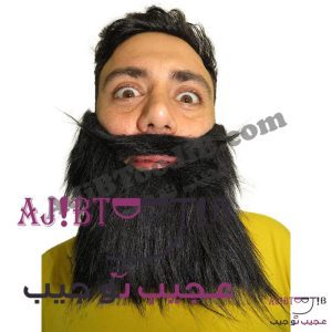 گریم ریش و سبیل پیوسته + ریش پروفسوری