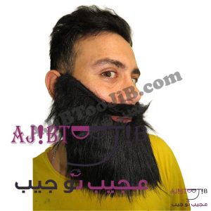 گریم ریش و سبیل پیوسته + ریش پروفسوری