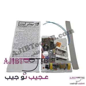 کیت ساعت، تقویم و تایمر پروگرامری