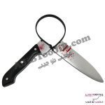 چاقوی شوخی فریبنده (بدون خطر)