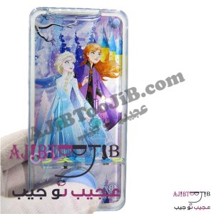 آتاری دستی آب و حلقه‌ها