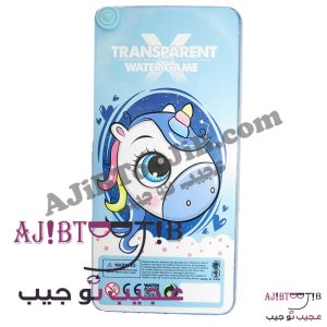 آتاری دستی آب و حلقه‌ها