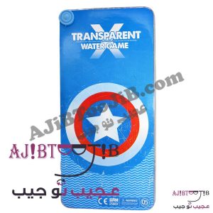 آتاری دستی آب و حلقه‌ها