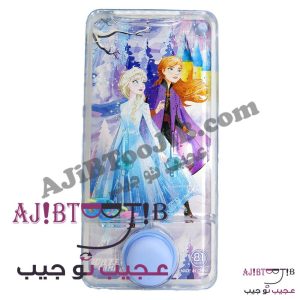 آتاری دستی آب و حلقه‌ها